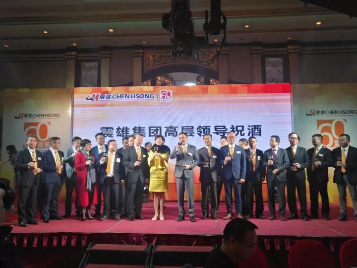 震雄慶典 (7)