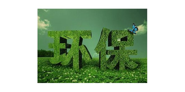 2017年環保嚴查關停的上千家廢塑料廠家