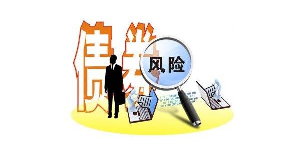 今年首例債券違約：大連機床4億中票未按期兌付