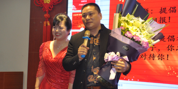 不忘初心 同心同德——東莞致騰16周年慶典圓滿成功 (15)