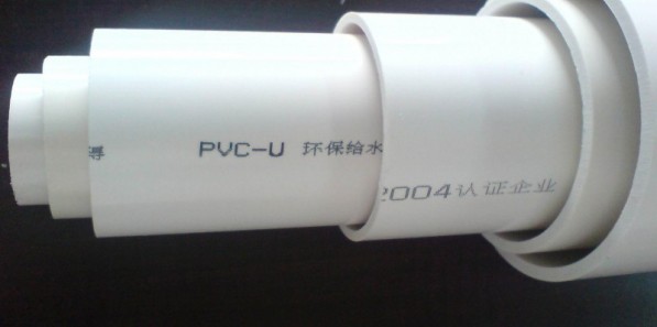 PVC管材變脆的原因都有哪些？
