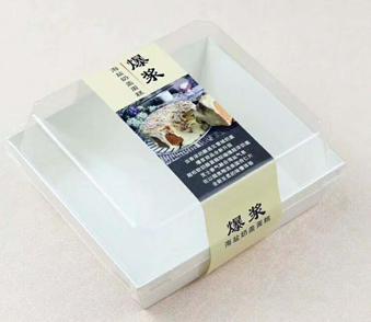 金銘吸塑 (4)