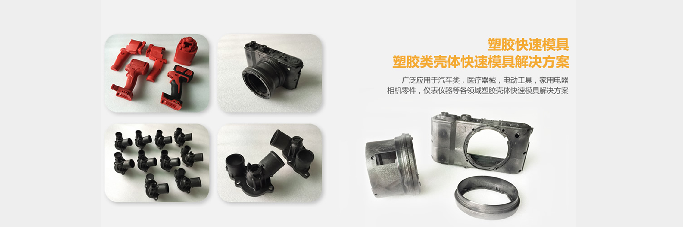 一線走訪丨小批量訂單制造的福音來了