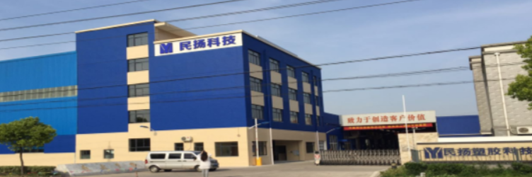 民揚科技：中國片板材行業(yè)的先鋒品牌