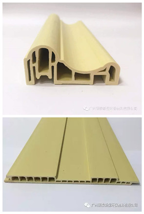 碩泰新材料 (7)
