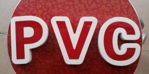 PVC注塑工藝，你知道多少？