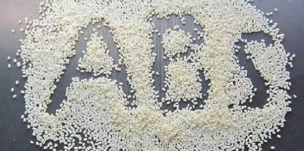 什么是ABS塑料？它的特點(diǎn)有哪些？