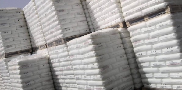 2018年聚丙烯（PP）消費(fèi)量預(yù)計(jì)達(dá)到2400萬(wàn)噸