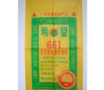 秋潮集團 (6)