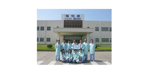日本化工巨頭旭化成計劃將在華工廠撤離