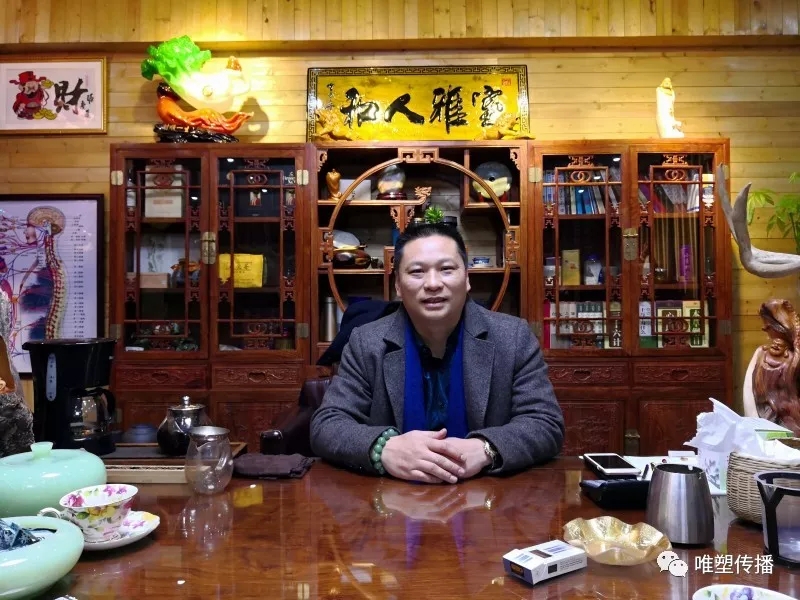 朱素良先生的傳奇奮斗史｜第四章：苦盡甘來總是春