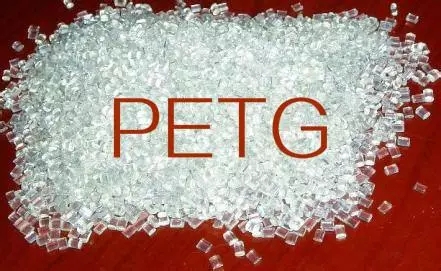 簡析PETG材料，未來是否能取代PET？