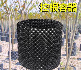 佛展塑料制品 (6)