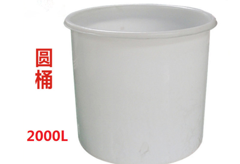 隆星塑料 (11)