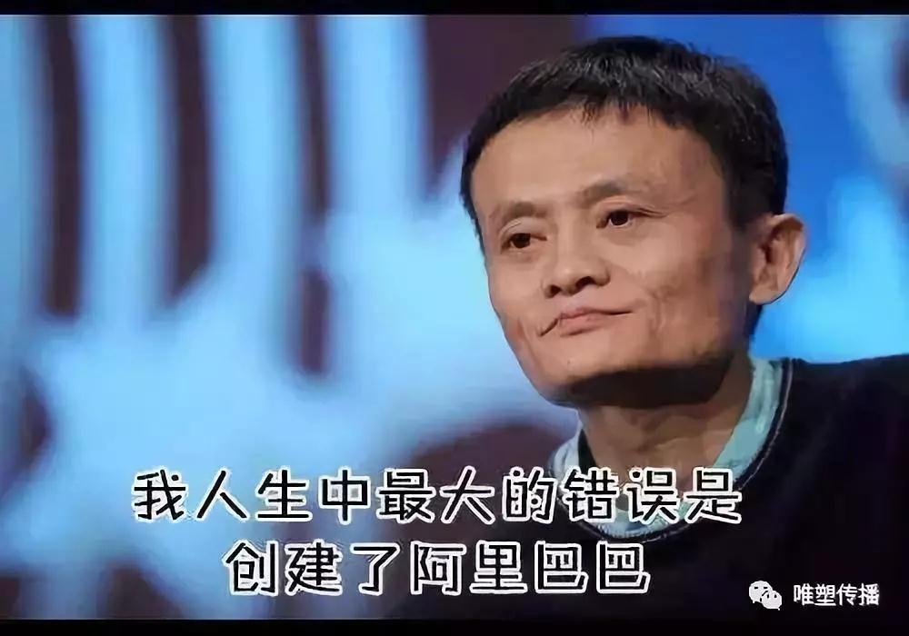 中國有錢人都在那里？來看看這幾個富豪最多的城市吧！