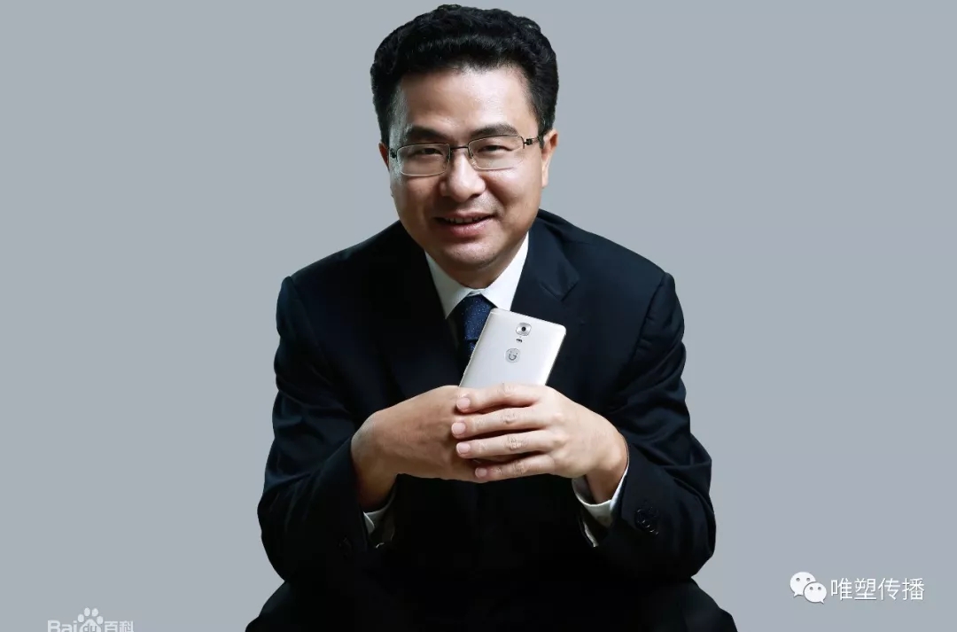 劉立榮：從實業大亨到賭徒 他最終輸光了所有