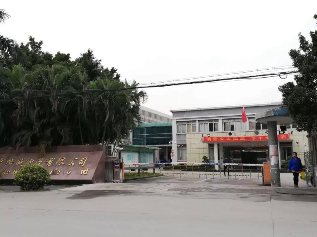 返鄉潮提前，2018受影響的不止塑料行業！