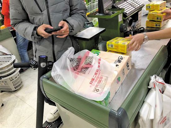 “限塑”十年，為何“膠袋習慣”難甩？