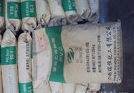 印度聚氯乙烯樹脂市場需求旺盛
