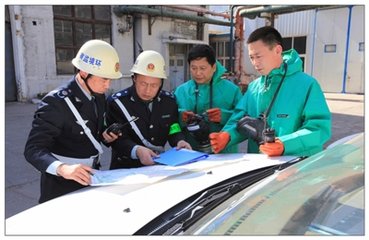 滲濾液流失，一塑料企業被罰11萬元