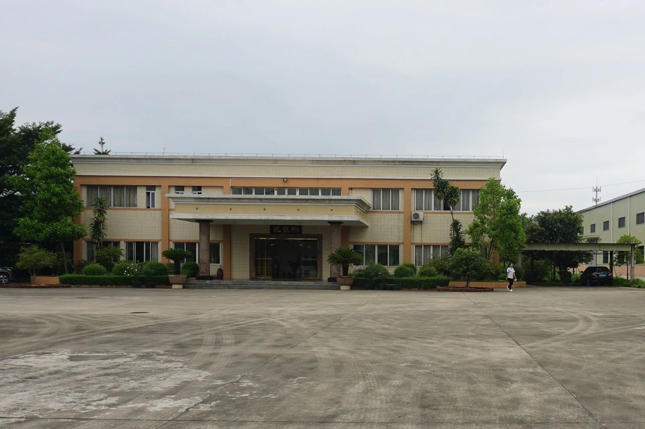 道聽途說——讓工廠老板苦悶的幾個原由