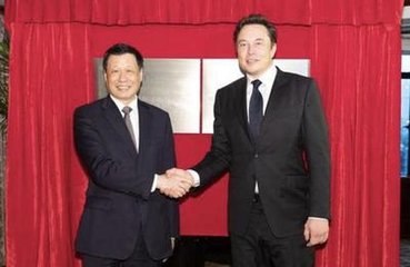特斯拉建廠資金到位 上海本地銀行提供低息貸款
