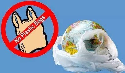 全球掀起禁塑熱潮！盤點2018年世界各國的禁塑政策
