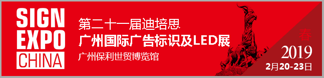 年度首場廣告盛會，參會指南你需要來一份！！