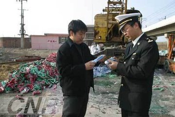 天津海關破走私廢塑料千余噸案