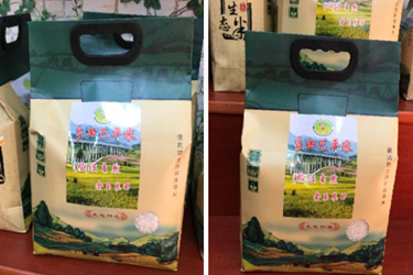 求購：食品包裝袋