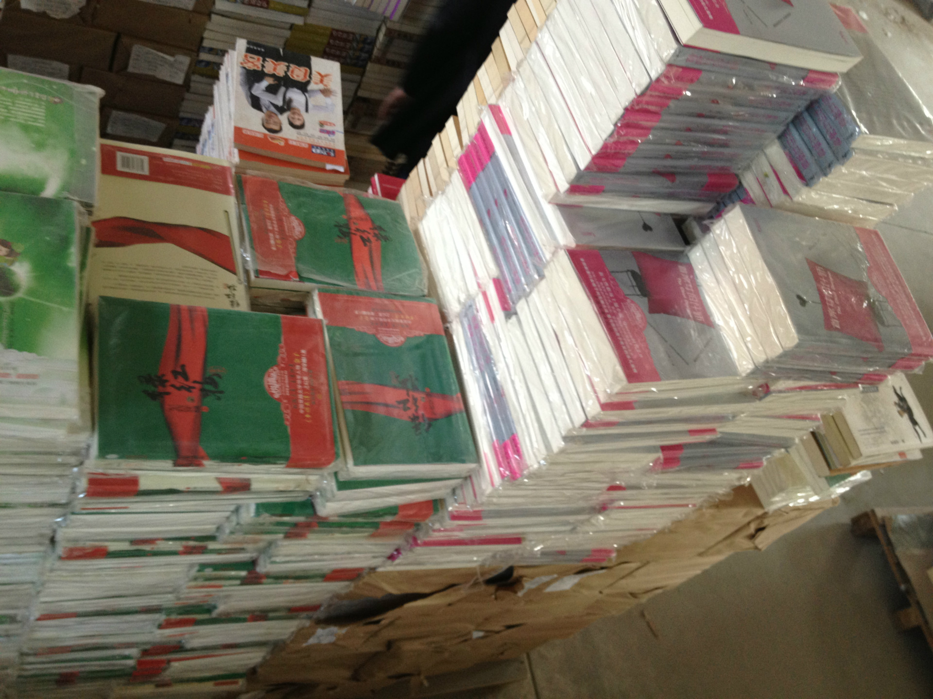 圖書“禁塑”更環(huán)保