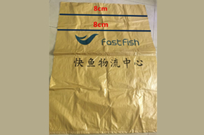 求購：黃色PP編織袋