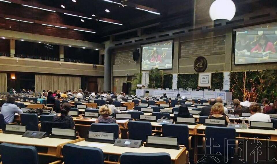 聯合國環境大會塑料垃圾決議案因美國反對觸礁