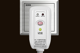 信輝達電子 (7)