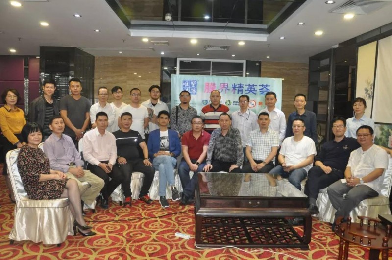 聚合資源 創(chuàng)造價(jià)值——膜界精英薈圓滿成功