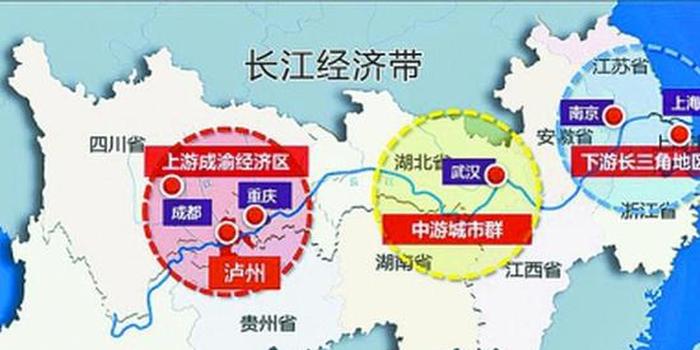 江蘇重典整治化工：長江經濟帶如何與化工園區共存 ？