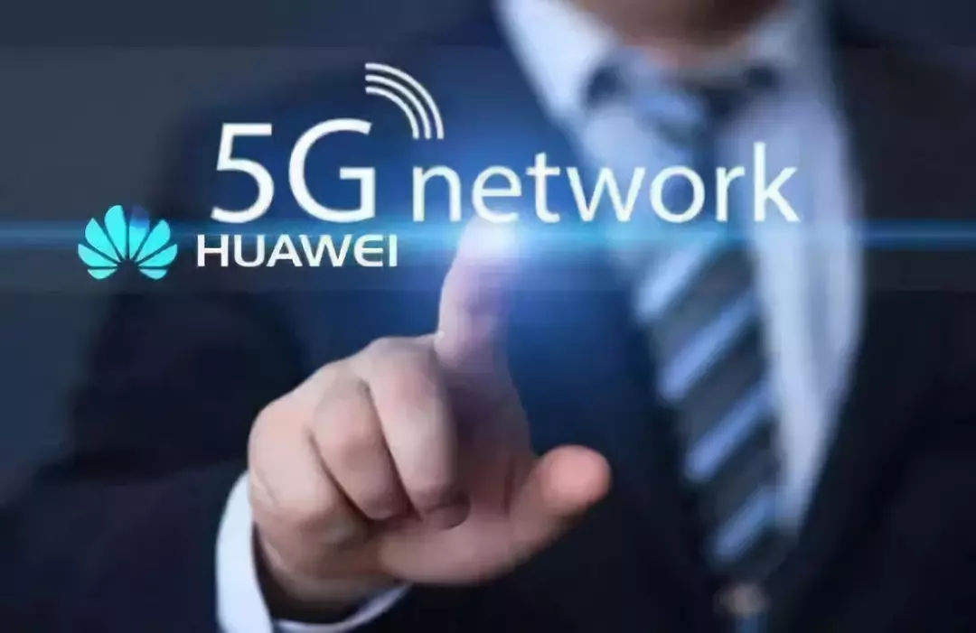 美國(guó)防部報(bào)告：華為將拿下近三成全球5G市場(chǎng)