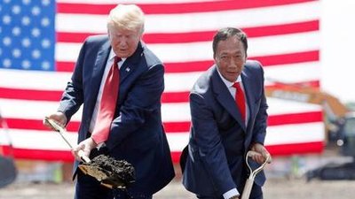 富士康美國(guó)建廠卡在了哪？