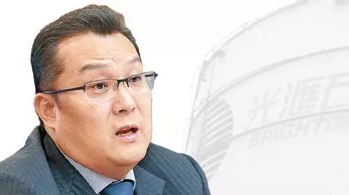 又一大佬被裁定破產(chǎn) 民營石油首富百億身家或歸零！