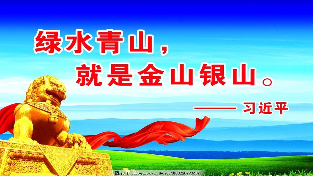 中國禁塑令引發(fā)“全球垃圾地震”