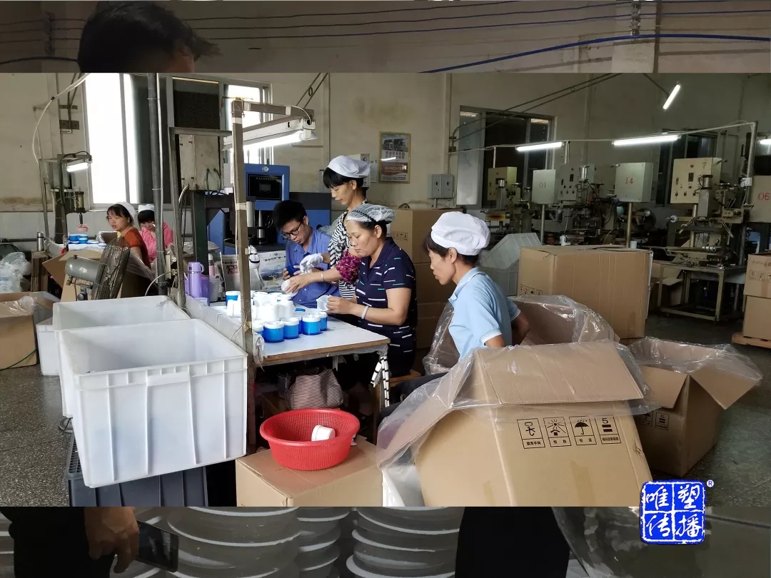 勞動的人們最光榮——祝塑料行業(yè)的你們五一勞動節(jié)快樂！