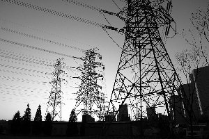 第二批四項降電價措施7月1日落地