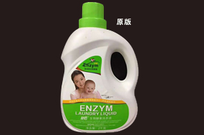 求購：塑料瓶加工