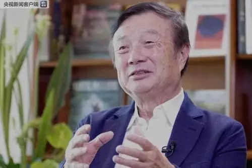 華為又刷屏！任正非8000字訪談震撼人心！