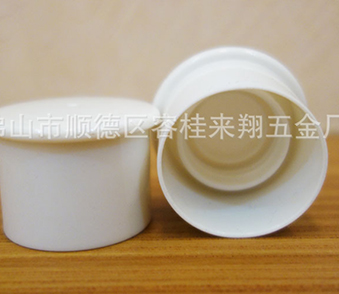 來翔五金塑料 (9)