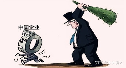 媒體:美方拉黑五家中國企業 不允許中國繼續發展高科技