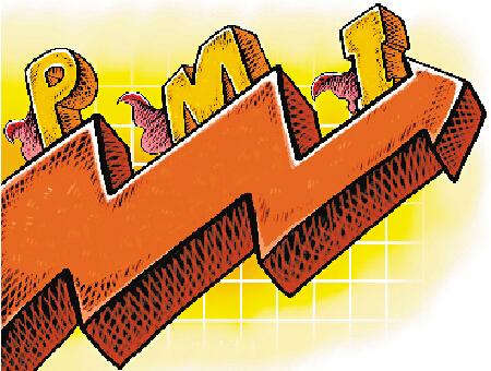非制造業PMI指數 連續6個月保持較高景氣