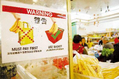 新西蘭商家7月起禁用塑料袋