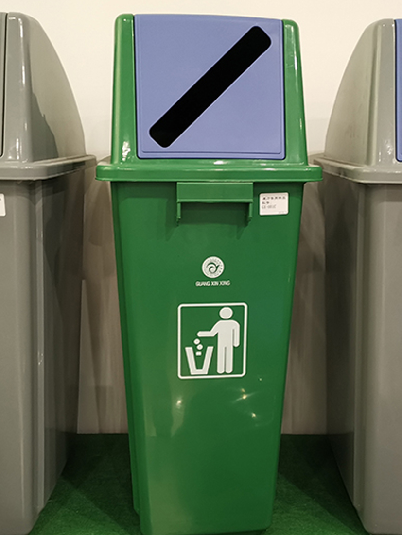 廣信興 (8)