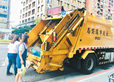垃圾回收，我們該向臺灣學什么？